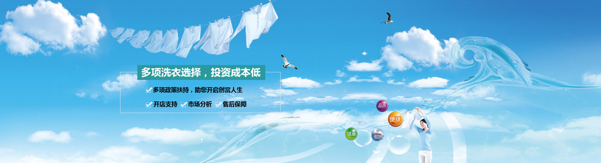 成功案例 成功案例