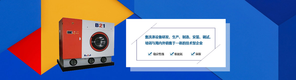 客戶見證 客戶見證