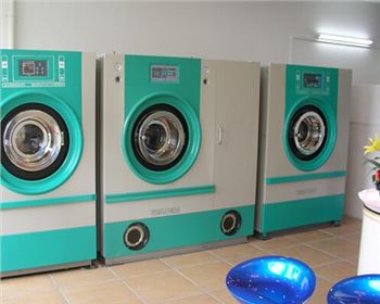 關(guān)于干洗店運(yùn)營需要的干洗設(shè)備清單