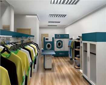 加盟干洗店對(duì)于干洗設(shè)備的要求